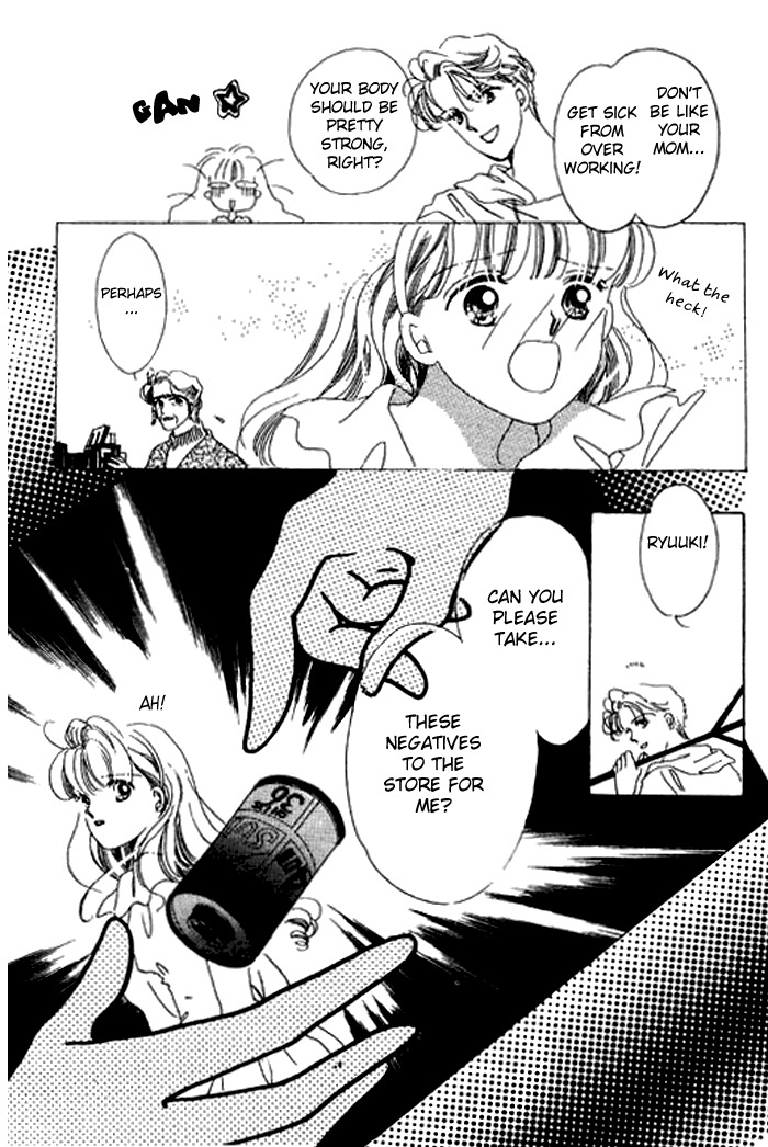 Arisu ga Fushigi Chapter 8 page 44 - Chapter 8