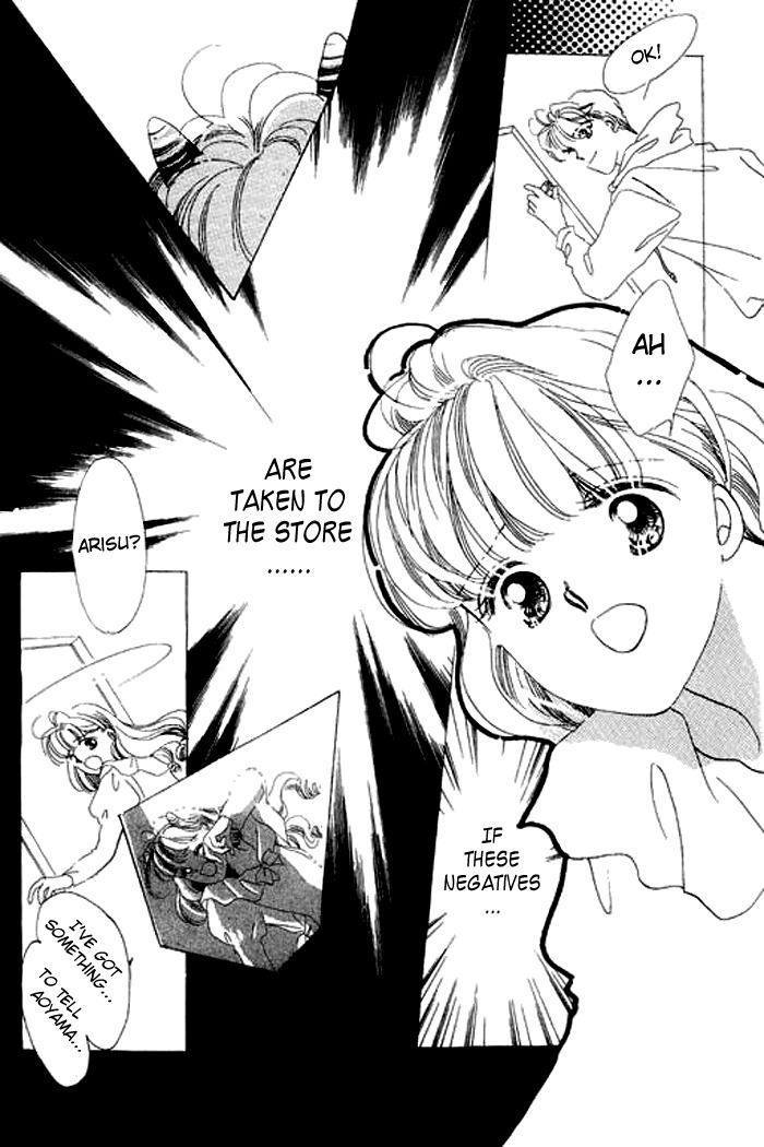 Arisu ga Fushigi Chapter 8 page 45 - Chapter 8