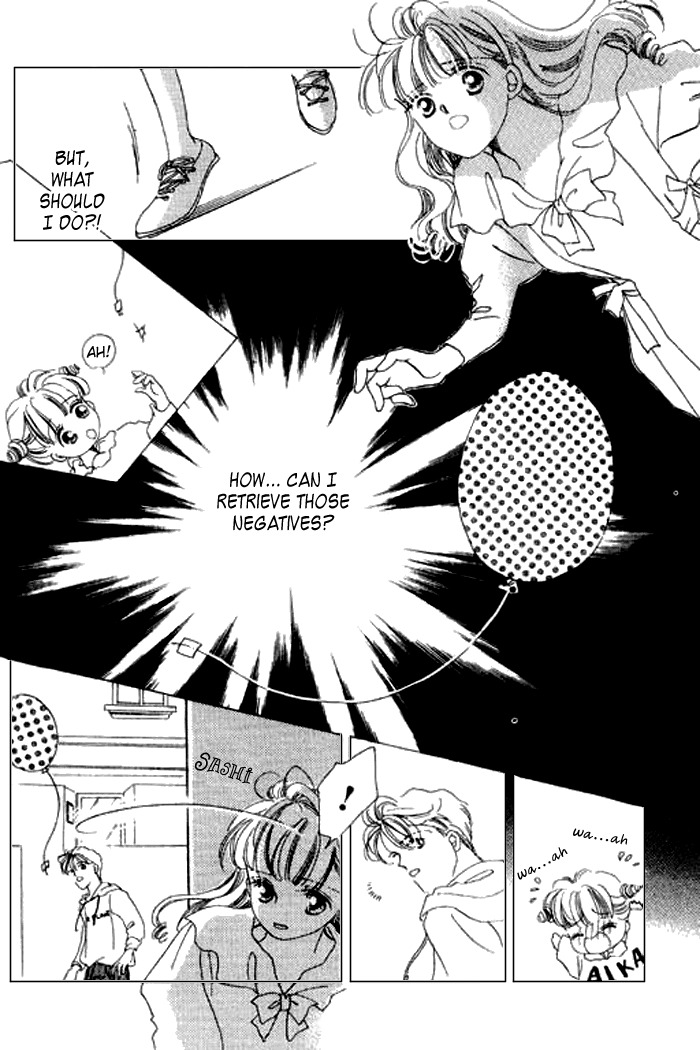 Arisu ga Fushigi Chapter 8 page 47 - Chapter 8