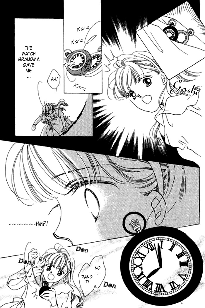 Arisu ga Fushigi Chapter 8 page 48 - Chapter 8