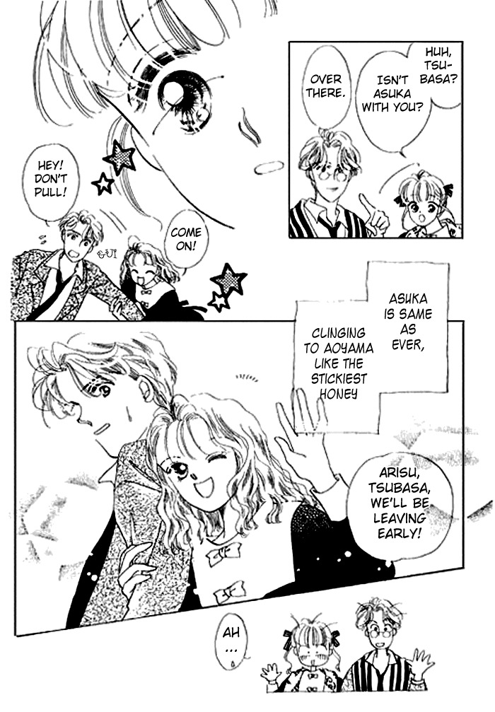 Arisu ga Fushigi Chapter 8 page 5 - Chapter 8
