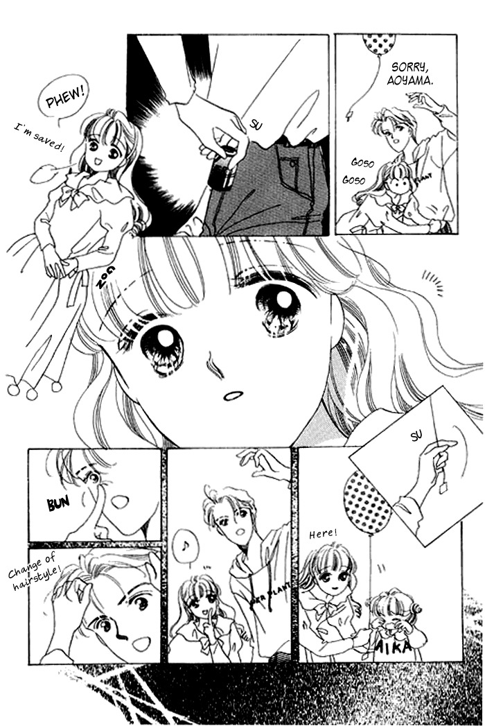 Arisu ga Fushigi Chapter 8 page 53 - Chapter 8