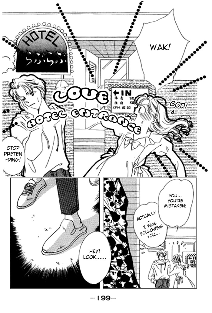 Arisu ga Fushigi Chapter 8 page 56 - Chapter 8