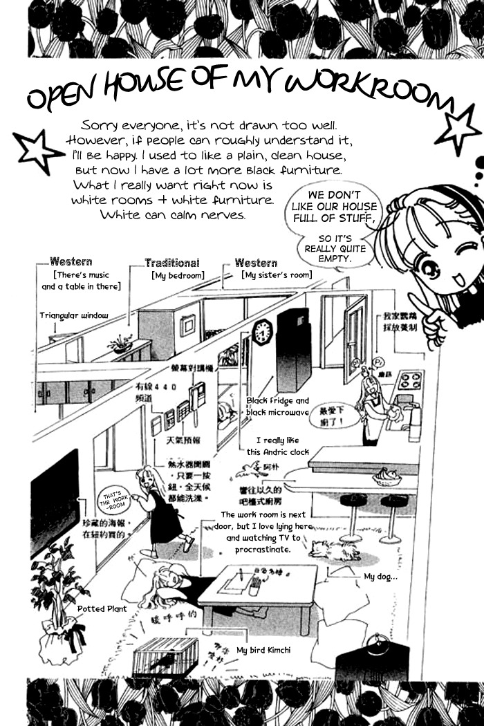 Arisu ga Fushigi Chapter 8 page 59 - Chapter 8