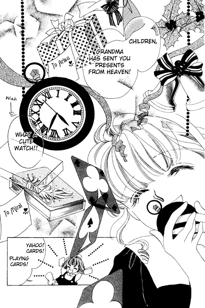 Arisu ga Fushigi Chapter 8 page 7 - Chapter 8