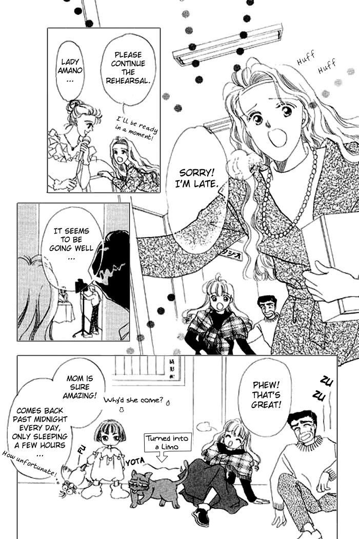 Arisu ga Fushigi Chapter 8 page 9 - Chapter 8