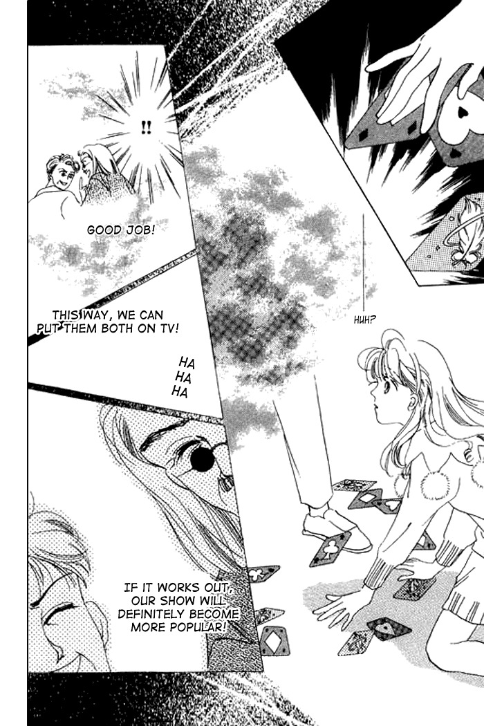 Arisu ga Fushigi Chapter 9 page 12 - Chapter 9