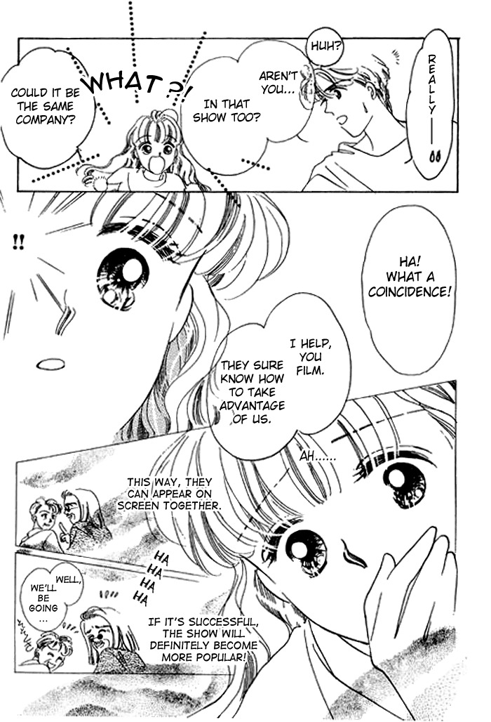 Arisu ga Fushigi Chapter 9 page 15 - Chapter 9