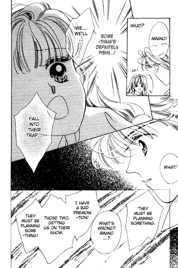 Arisu ga Fushigi Chapter 9 page 16 - Chapter 9