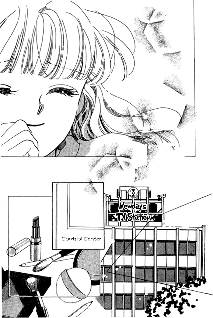Arisu ga Fushigi Chapter 9 page 19 - Chapter 9