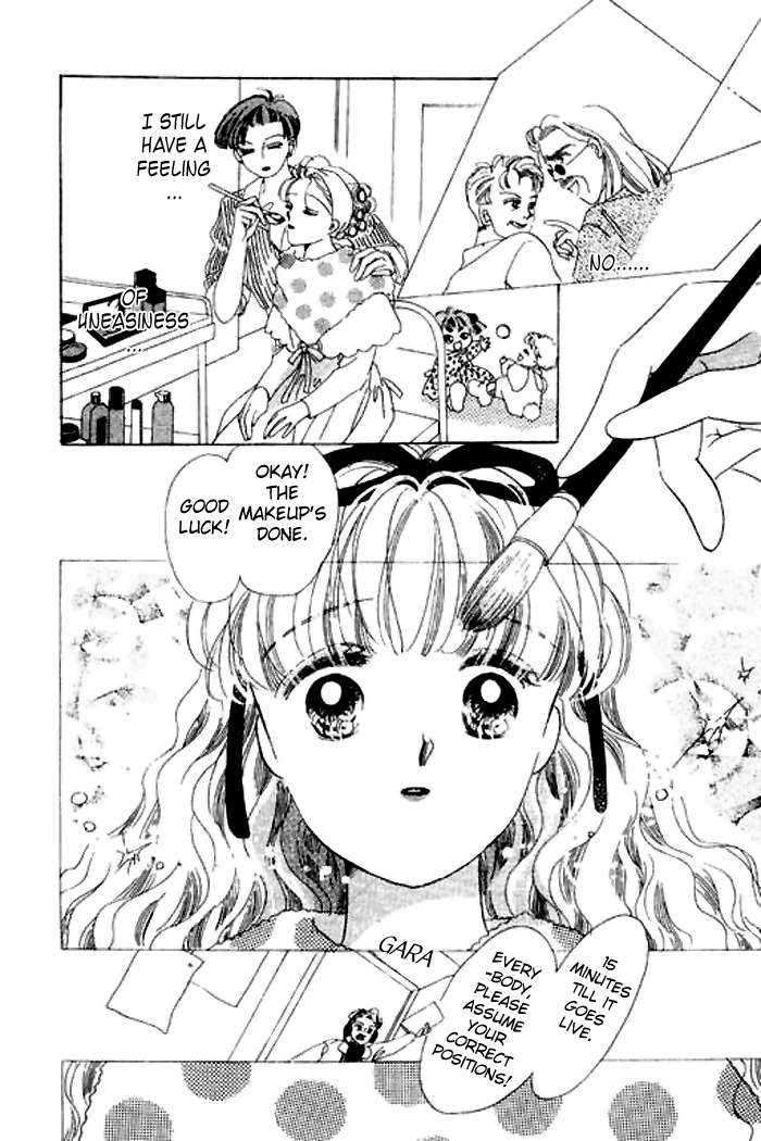 Arisu ga Fushigi Chapter 9 page 20 - Chapter 9