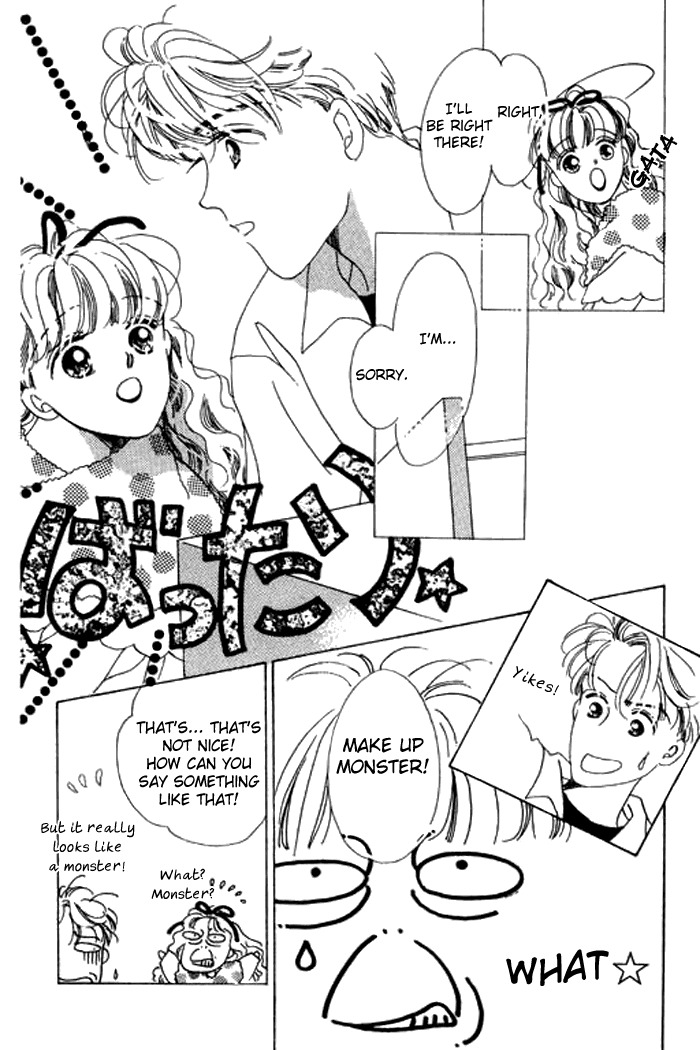 Arisu ga Fushigi Chapter 9 page 21 - Chapter 9