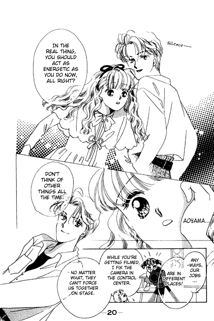 Arisu ga Fushigi Chapter 9 page 22 - Chapter 9