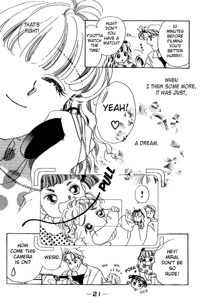 Arisu ga Fushigi Chapter 9 page 23 - Chapter 9