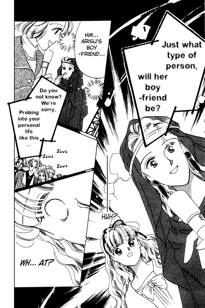 Arisu ga Fushigi Chapter 9 page 26 - Chapter 9