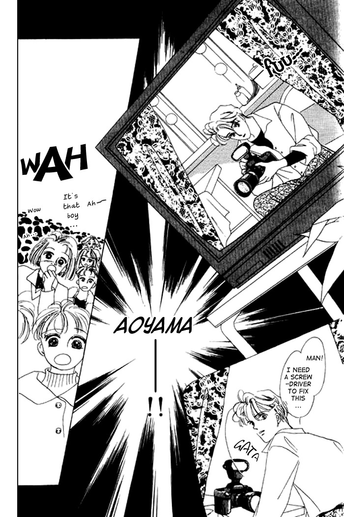 Arisu ga Fushigi Chapter 9 page 28 - Chapter 9