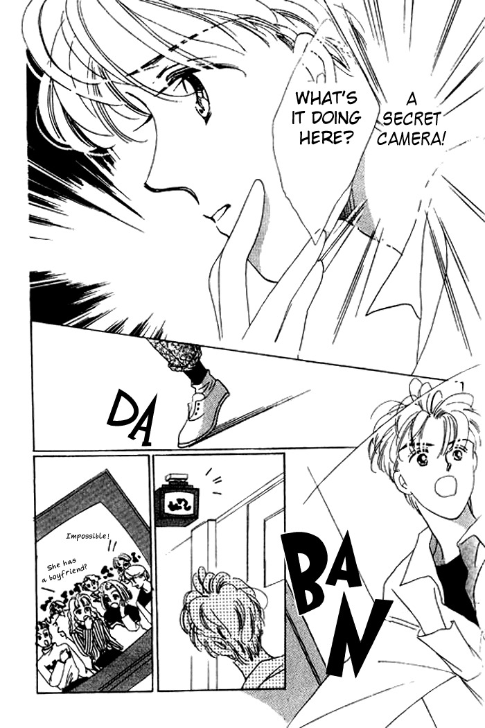 Arisu ga Fushigi Chapter 9 page 30 - Chapter 9