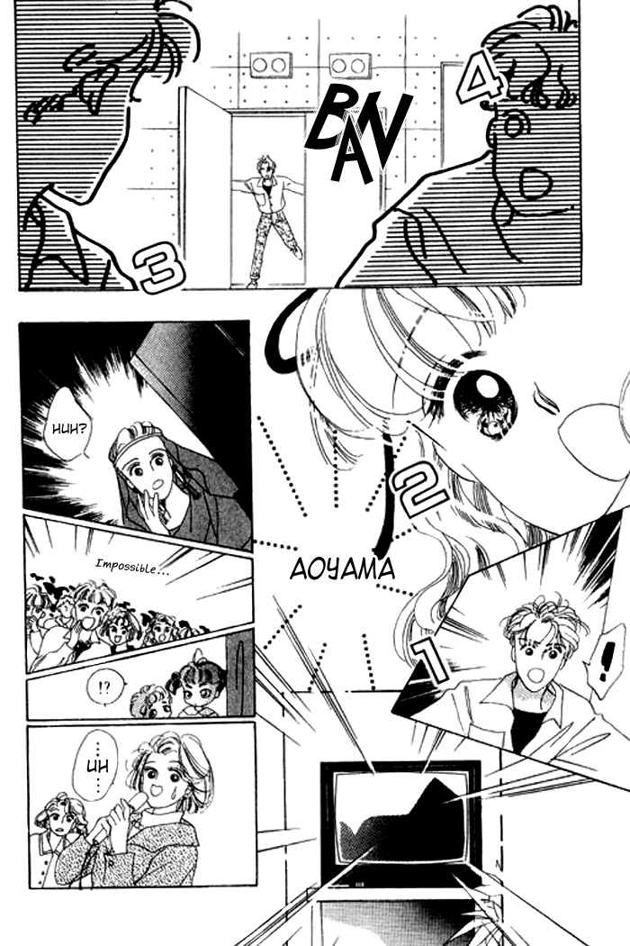Arisu ga Fushigi Chapter 9 page 34 - Chapter 9
