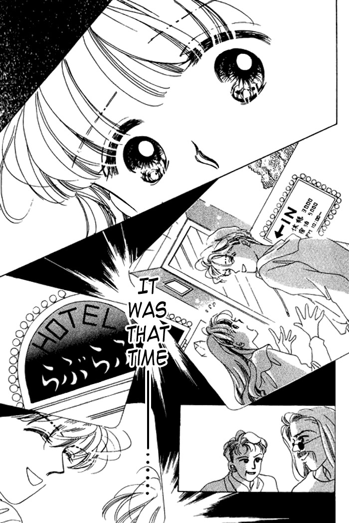 Arisu ga Fushigi Chapter 9 page 35 - Chapter 9