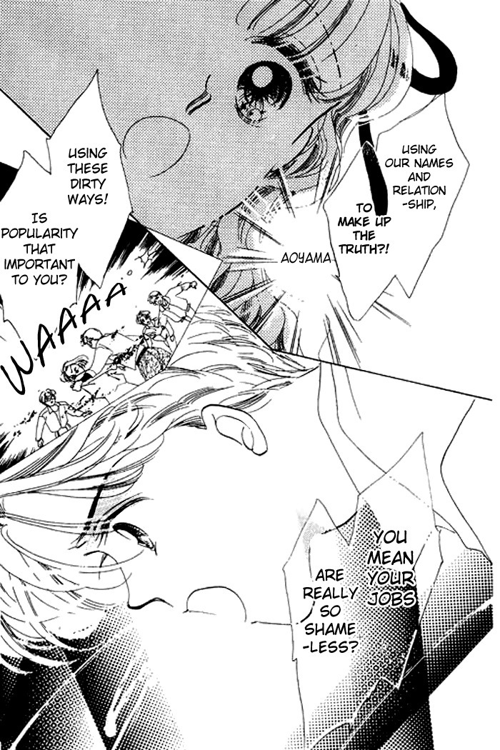 Arisu ga Fushigi Chapter 9 page 38 - Chapter 9