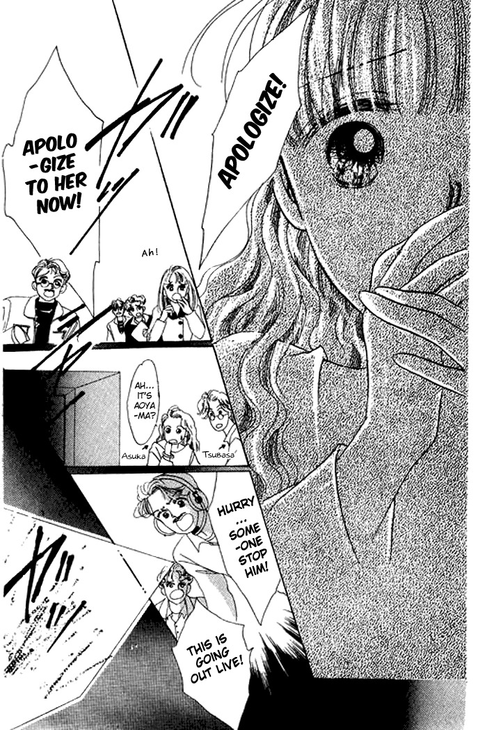 Arisu ga Fushigi Chapter 9 page 39 - Chapter 9