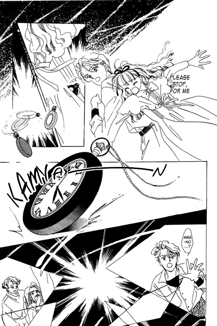 Arisu ga Fushigi Chapter 9 page 41 - Chapter 9