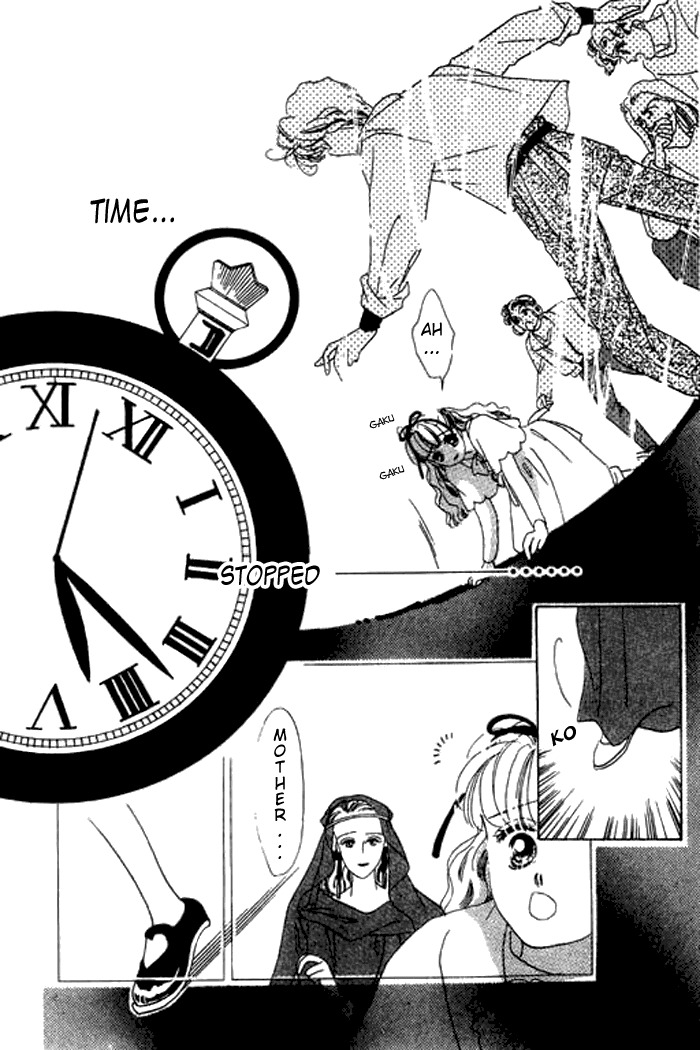 Arisu ga Fushigi Chapter 9 page 42 - Chapter 9