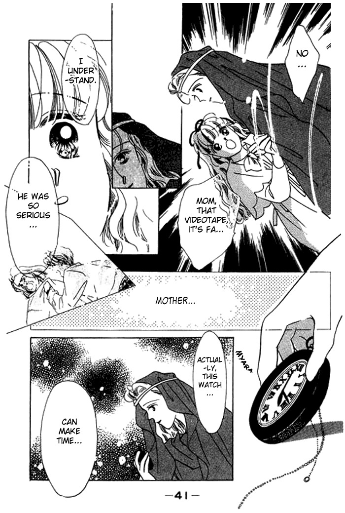 Arisu ga Fushigi Chapter 9 page 43 - Chapter 9
