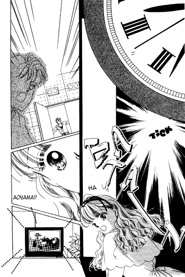 Arisu ga Fushigi Chapter 9 page 46 - Chapter 9