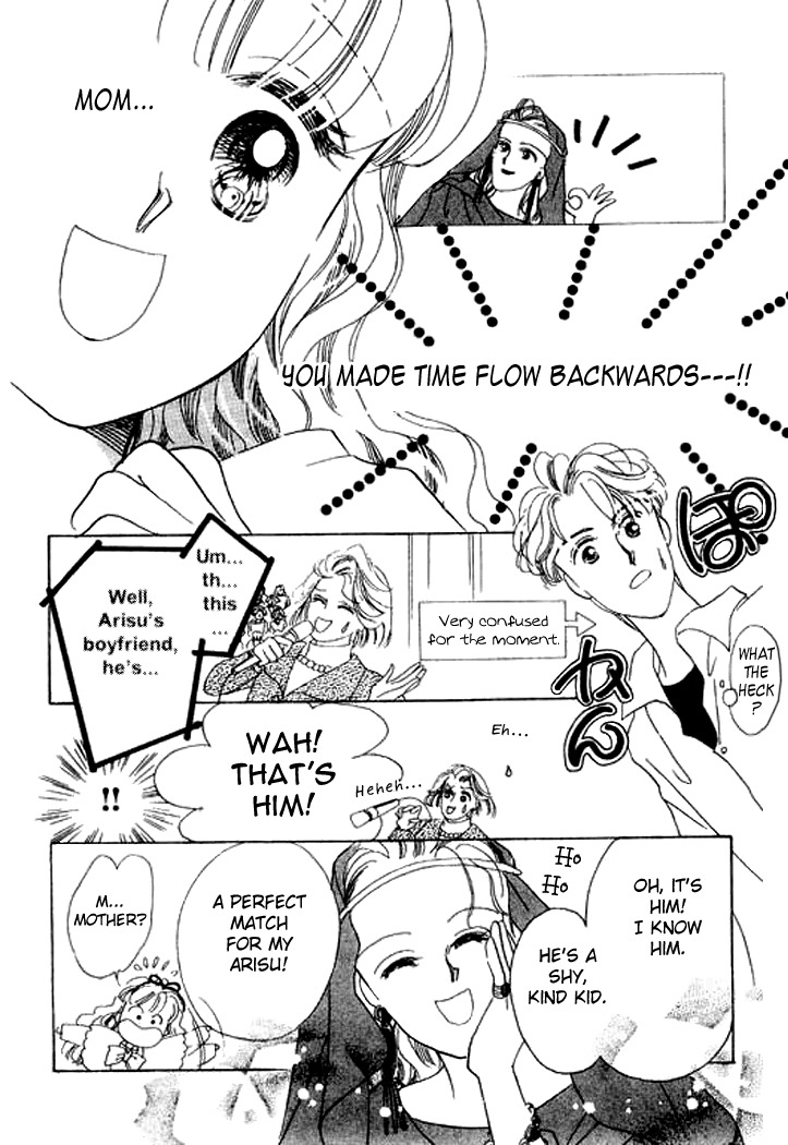 Arisu ga Fushigi Chapter 9 page 48 - Chapter 9