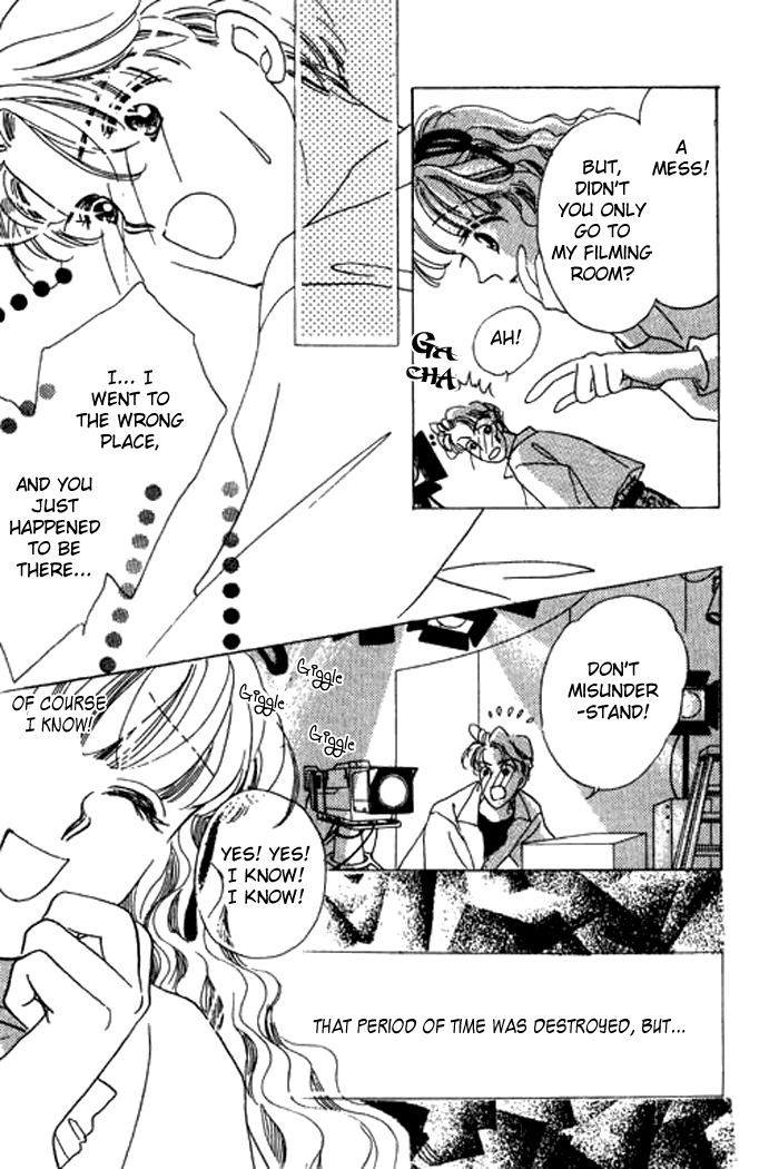 Arisu ga Fushigi Chapter 9 page 51 - Chapter 9