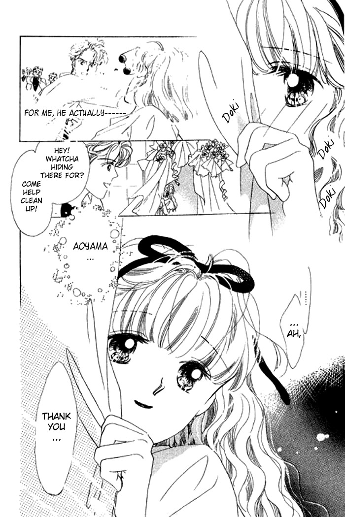 Arisu ga Fushigi Chapter 9 page 54 - Chapter 9