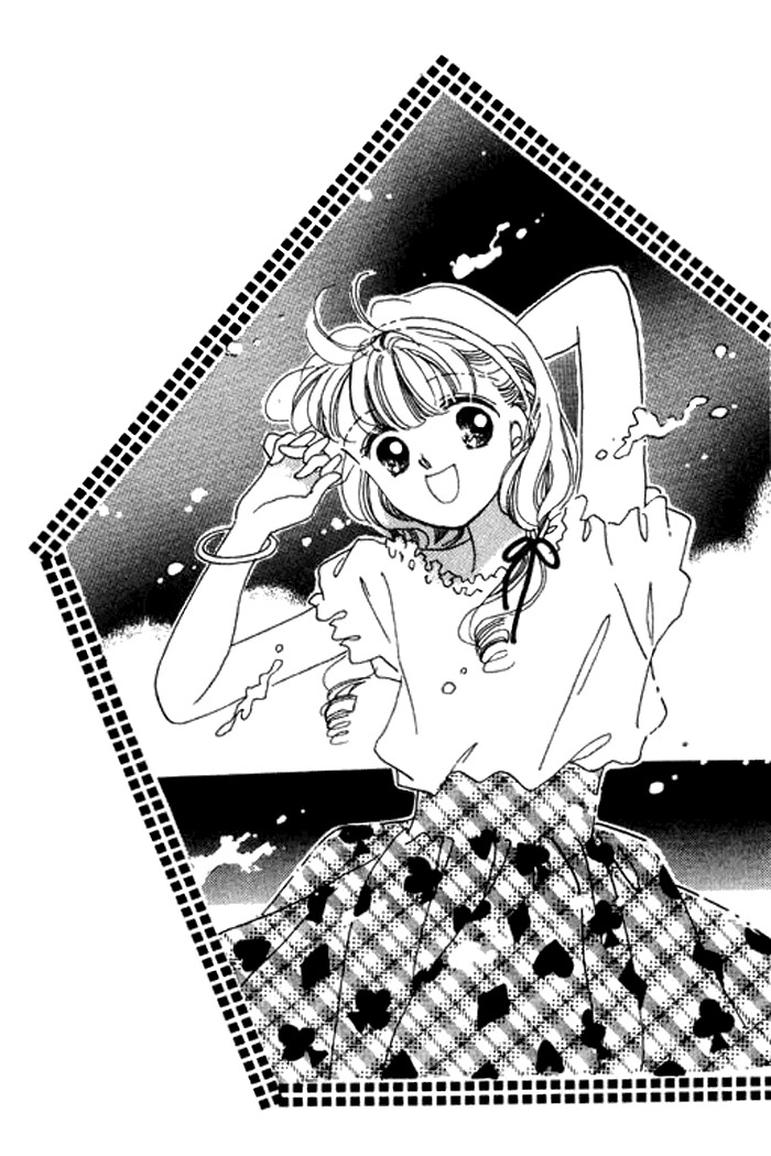 Arisu ga Fushigi Chapter 9 page 56 - Chapter 9