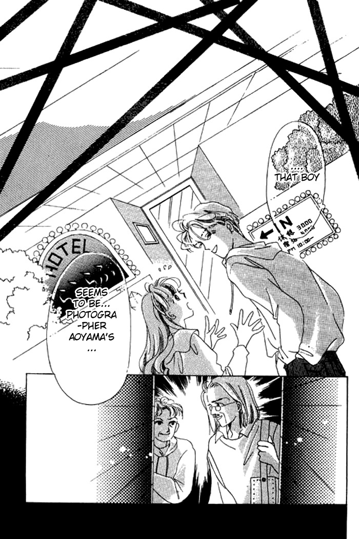 Arisu ga Fushigi Chapter 9 page 7 - Chapter 9