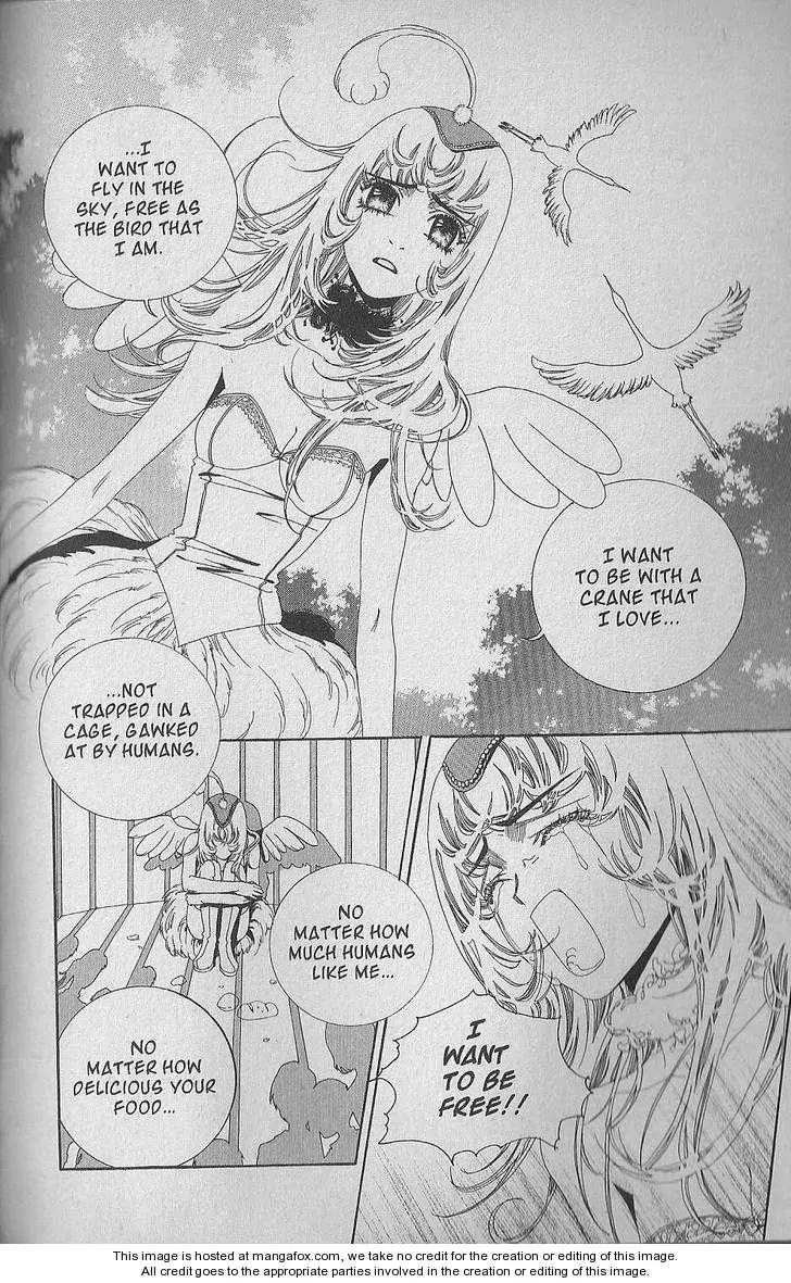 Ark Angels Chapter 1.4 page 25 - Vol.1 Chapter 4