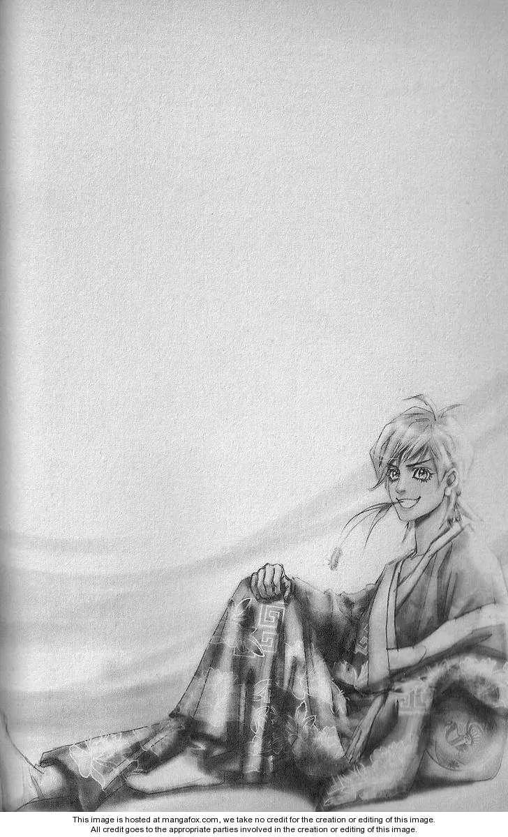 Ark Angels Chapter 1.4 page 46 - Vol.1 Chapter 4