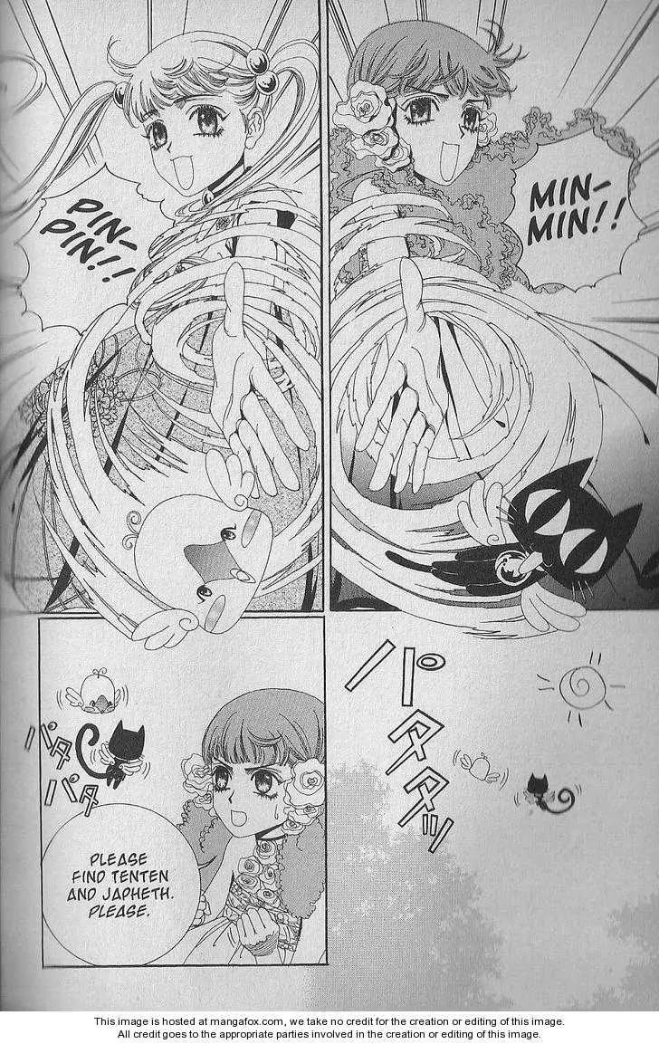 Ark Angels Chapter 1.4 page 5 - Vol.1 Chapter 4