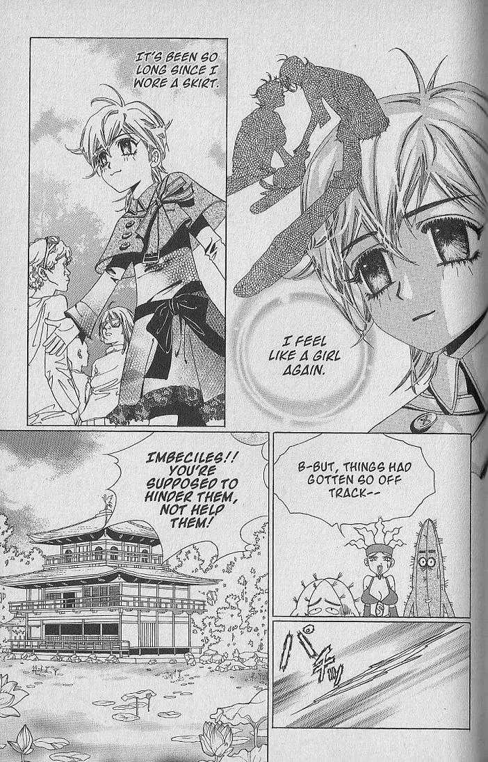 Ark Angels Chapter 2.4 page 19 - Vol.2 Chapter 4