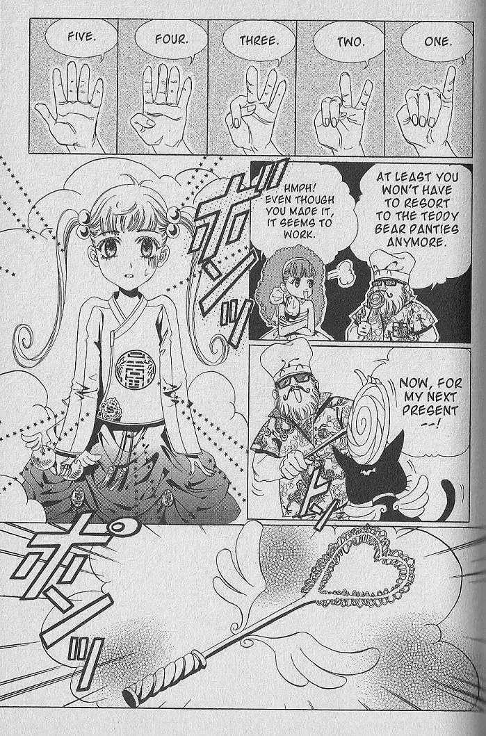 Ark Angels Chapter 2.4 page 25 - Vol.2 Chapter 4