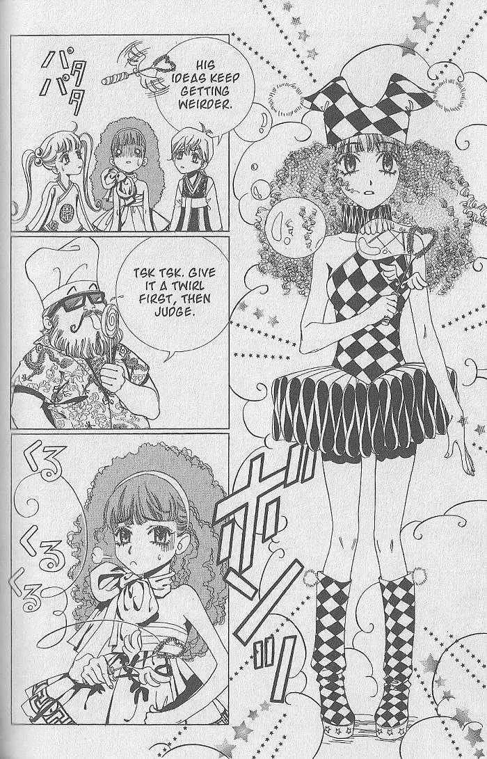 Ark Angels Chapter 2.4 page 26 - Vol.2 Chapter 4