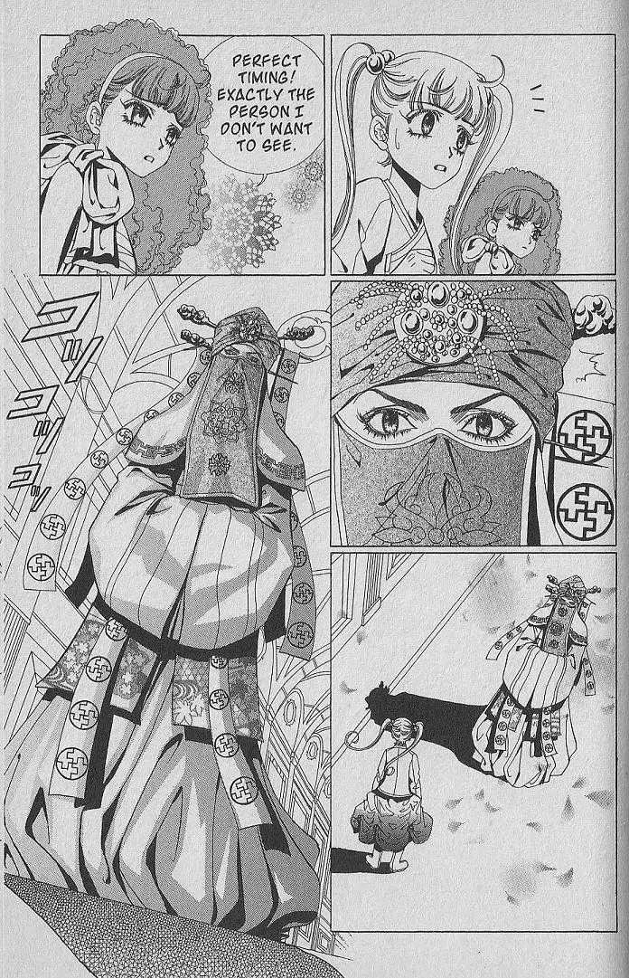 Ark Angels Chapter 2.4 page 33 - Vol.2 Chapter 4