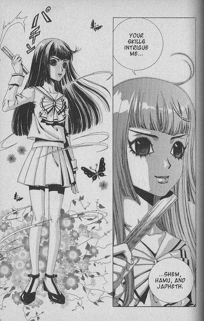 Ark Angels Chapter 2.4 page 39 - Vol.2 Chapter 4