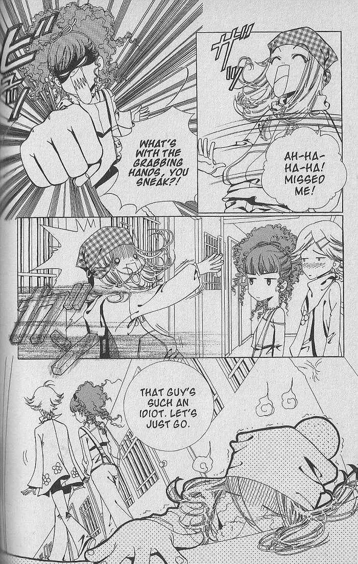 Ark Angels Chapter 2.4 page 5 - Vol.2 Chapter 4
