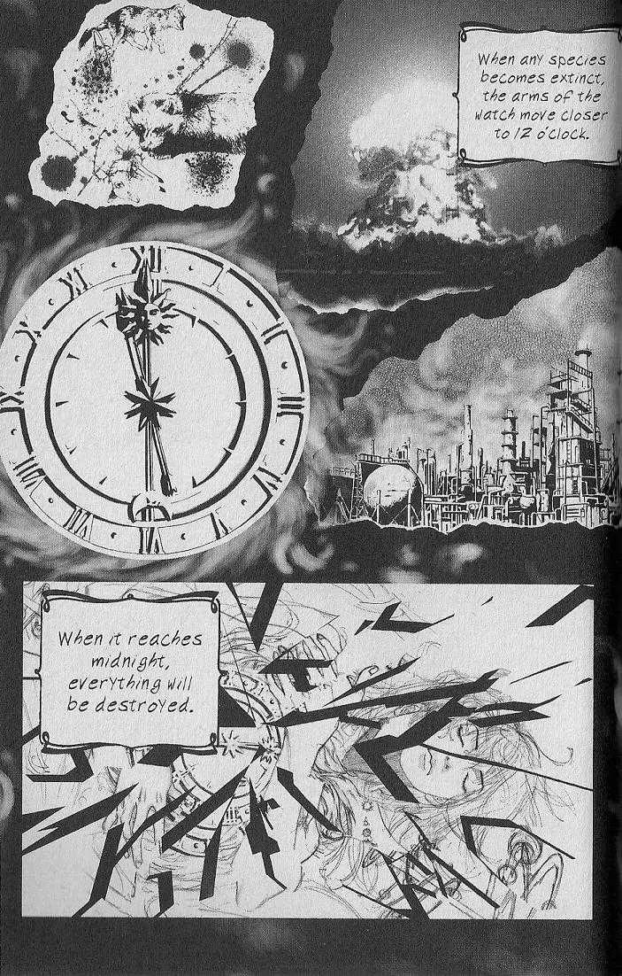 Ark Angels Chapter 2.4 page 7 - Vol.2 Chapter 4
