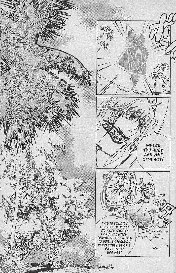 Ark Angels Chapter 3.1 page 13 - Vol.3 Chapter 1