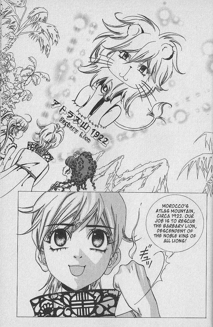 Ark Angels Chapter 3.1 page 15 - Vol.3 Chapter 1