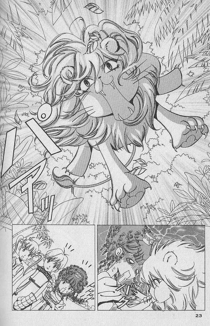 Ark Angels Chapter 3.1 page 22 - Vol.3 Chapter 1