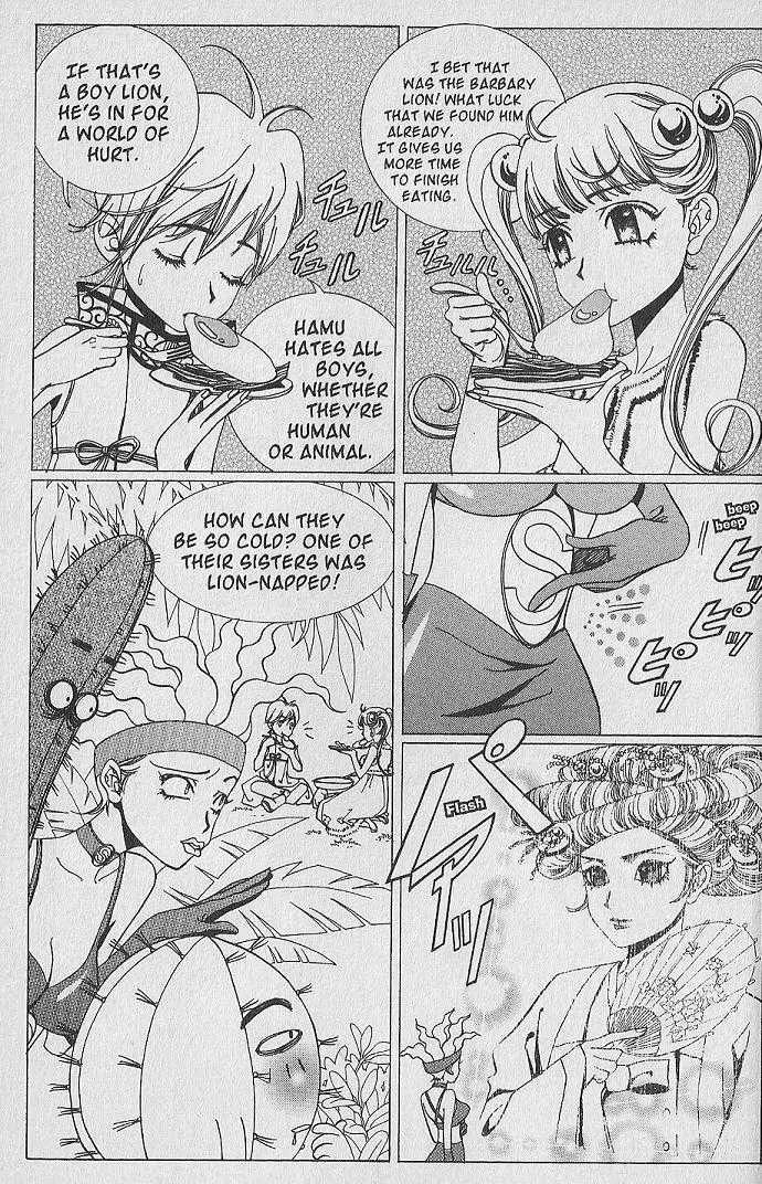 Ark Angels Chapter 3.1 page 25 - Vol.3 Chapter 1