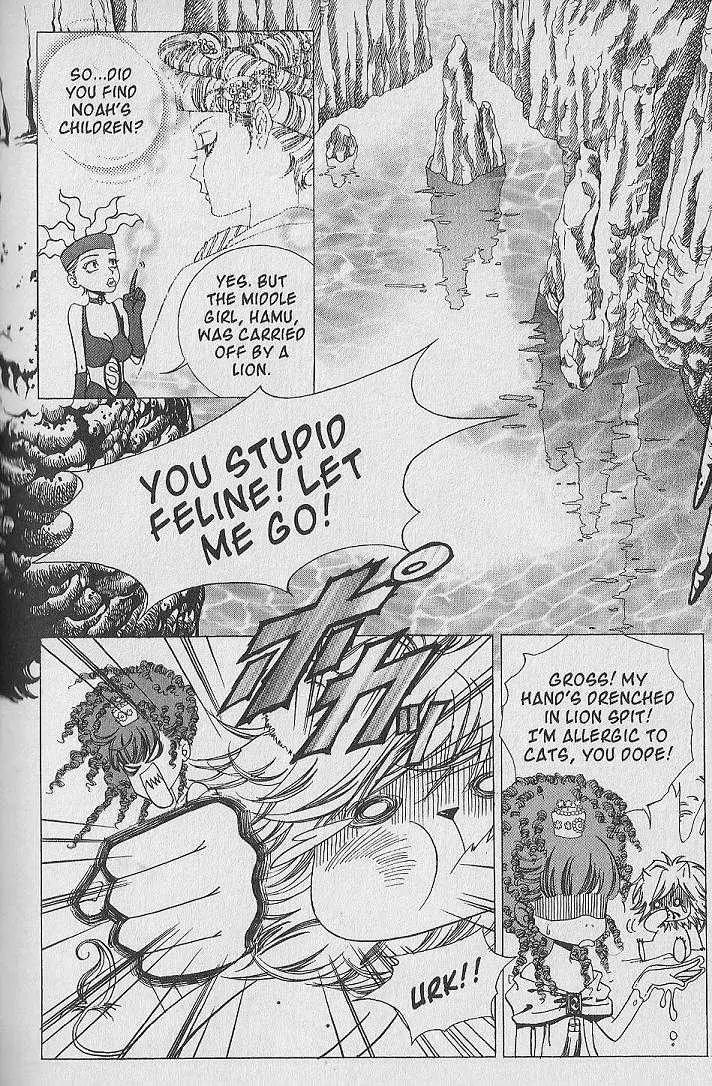 Ark Angels Chapter 3.1 page 26 - Vol.3 Chapter 1