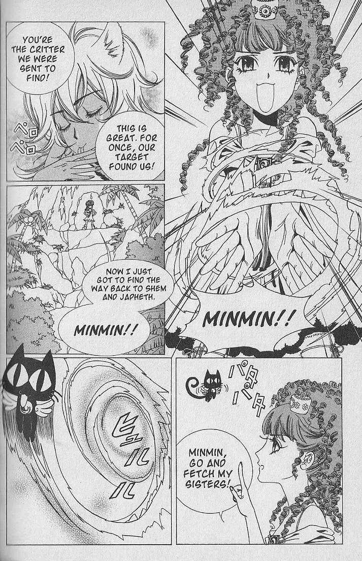 Ark Angels Chapter 3.1 page 32 - Vol.3 Chapter 1